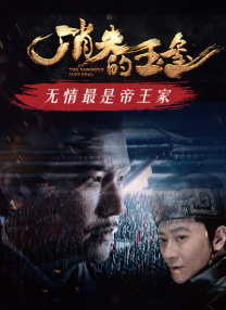 欧美一级成人一区二区三区